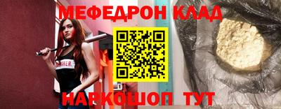 ешки Кингисепп