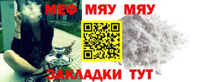 дурь Кимры