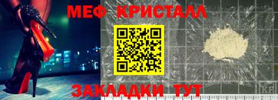 дурь Кимры