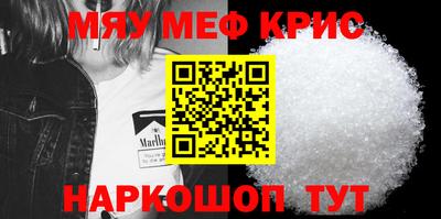 ешки Кингисепп