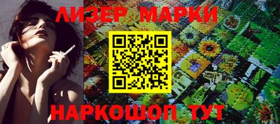 ешки Кингисепп