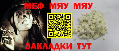 Альфа ПВП Конаково
