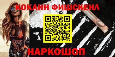 ешки Кинель