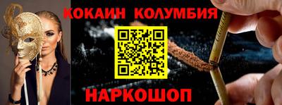 ешки Кингисепп
