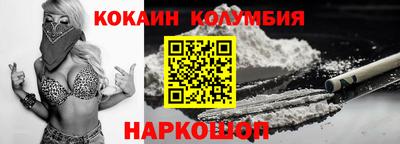Альфа ПВП Конаково