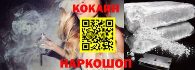ешки Кинель
