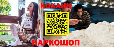 дурь Кимры