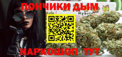 дурь Кимры