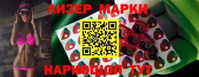ешки Кинель