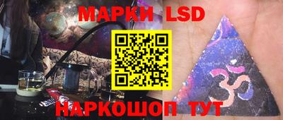 Альфа ПВП Конаково