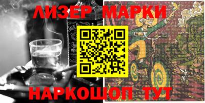 ешки Кинель