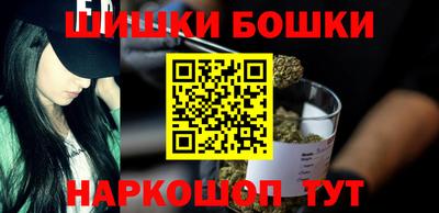 ешки Кингисепп