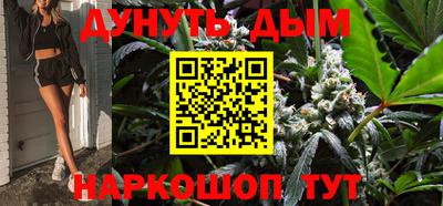 дурь Кимры