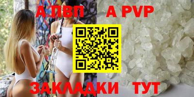 ешки Кинель