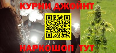дурь Кимры