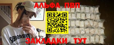 ешки Кингисепп