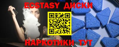 ешки Кинель