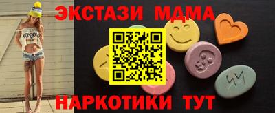 ешки Кинель