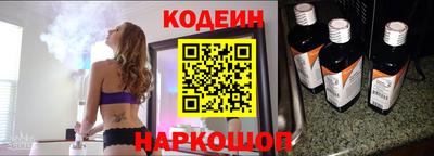 ешки Кинель