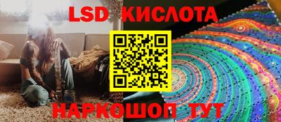 ешки Кинель