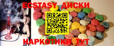 дурь Кимры
