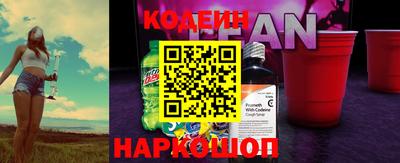 ешки Кинель