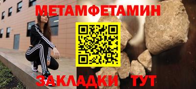 ешки Кингисепп