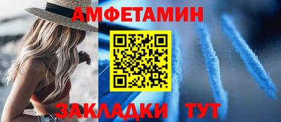ешки Кингисепп