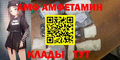 ешки Кингисепп