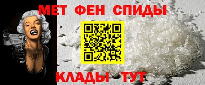 ешки Кингисепп