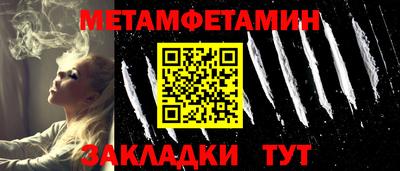 ешки Кингисепп