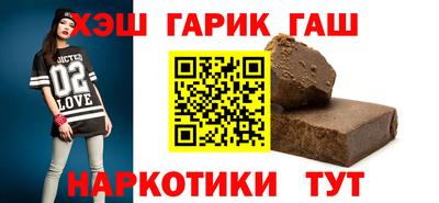 ешки Кинель