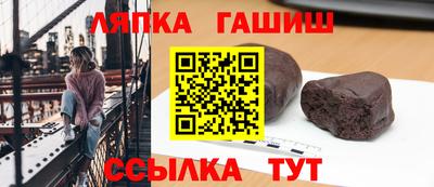 ешки Кингисепп