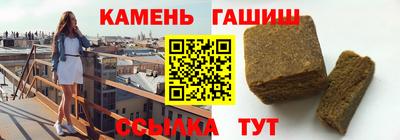 спайс Коммунар