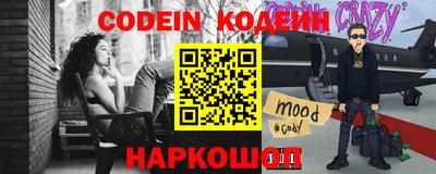 ешки Кинель
