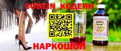 дурь Кимры