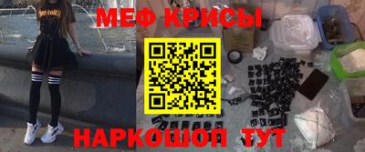 ешки Кингисепп