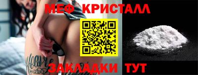 дурь Кимры