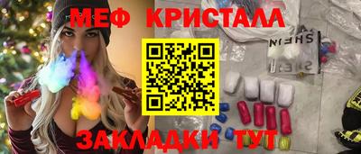 ешки Кингисепп