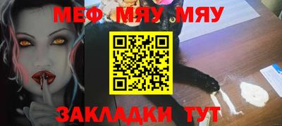 ешки Кинель