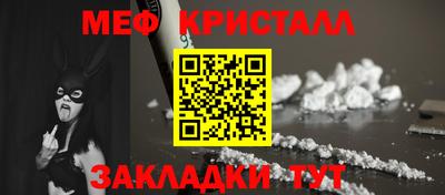 ешки Кинель