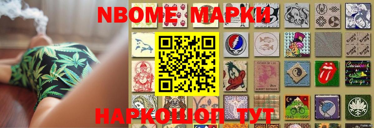 Электрогорск  ЛСД экстази ecstasy  ЛСД экстази ecstasy  Вход с VPN 